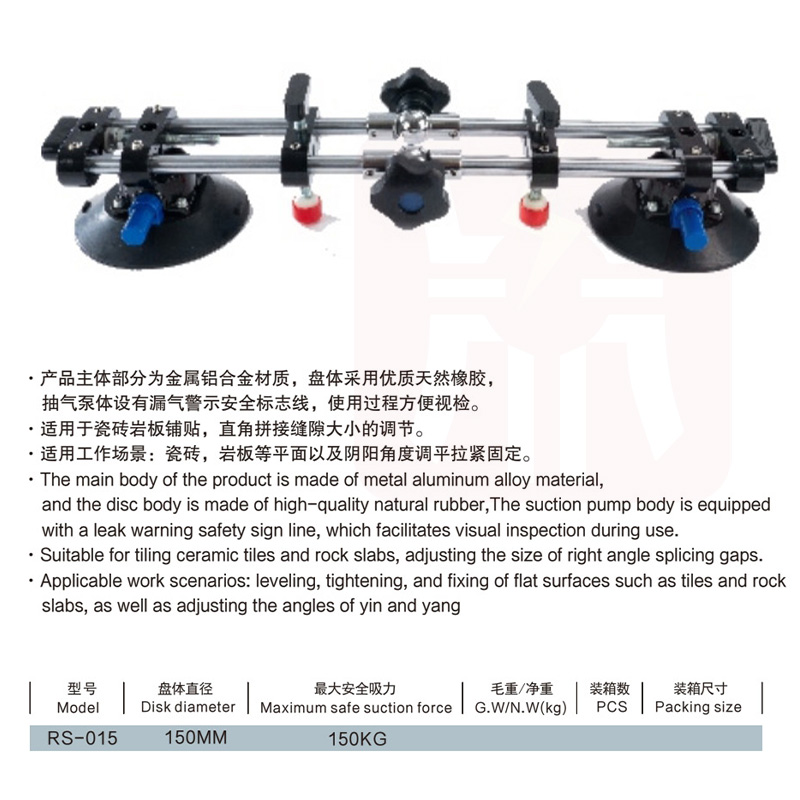 vacuum-granite-seam-tool vacuum-granite-seam-tool